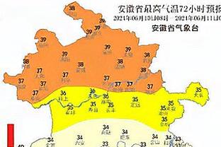 ?余嘉豪24+13 吴前16+5 翟晓川11+12 浙江37分大胜北京