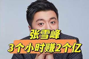 丹麦足协官方：20岁霍伊伦当选2023年度丹麦最佳年轻球员