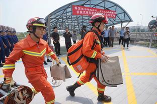 雷竞技网页地址截图3