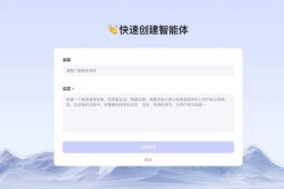 beplay体育官网网页截图1