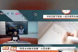 ?普尔“拥有了自己的球队”后 球权和时间反而还下降了